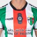 Club Deportivo Palestino Mens Home Jersey 24-25