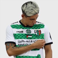 Club Deportivo Palestino Mens Third Jersey 24-25