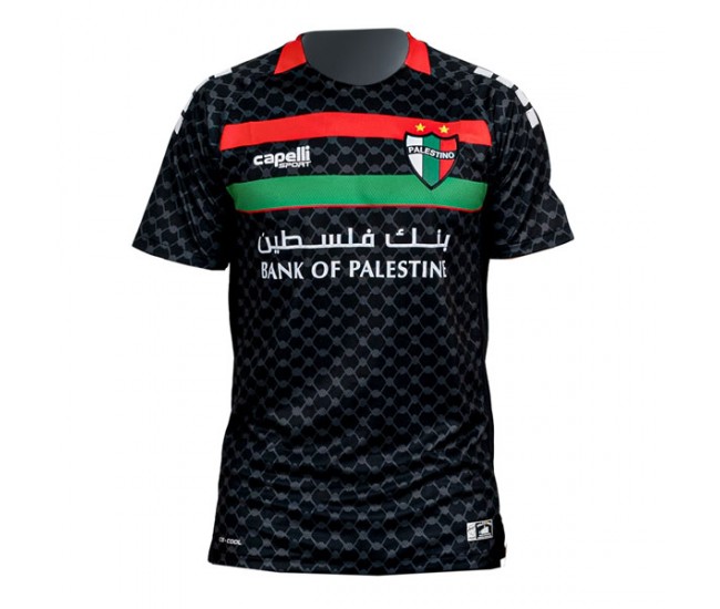 Club Deportivo Palestino Mens Away Jersey 25-26