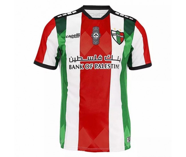Palestino Deportivo Home Jersey 2021 2022