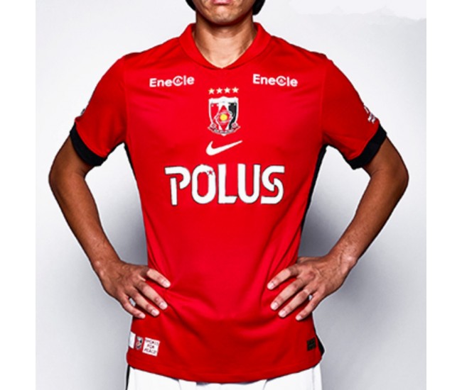 Urawa Red Diamonds 2025 Mens Home Jersey