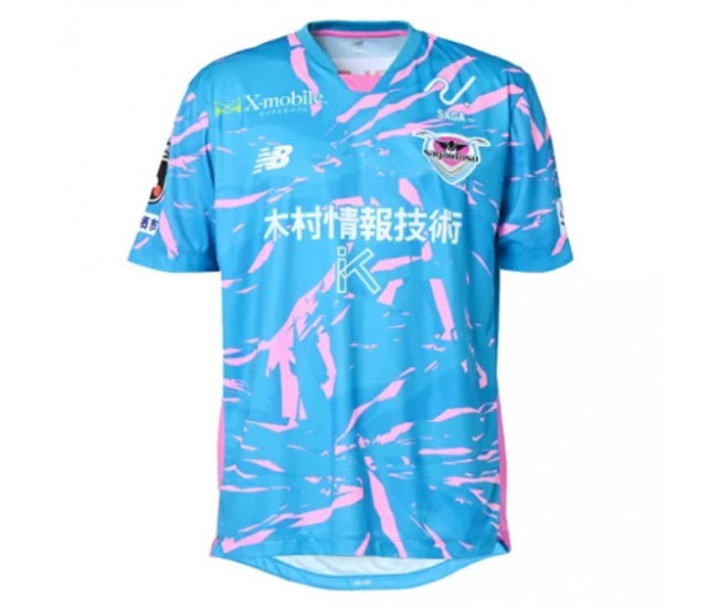 Sagan Tosu 2025 Mens Home Jersey