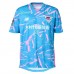 Sagan Tosu 2025 Mens Home Jersey