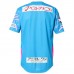 Sagan Tosu 2025 Mens Home Jersey