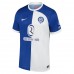 Atlético de Madrid Mens Away Jersey 23-24