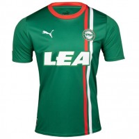 Deportivo Alaves Mens Away Jersey 23-24