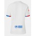 FC Barcelona Womens Away Jersey 23-24