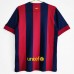 FC Barcelona Home Retro Jersey 2014-2015