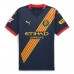 Girona FC Mens Away Jersey 24-25