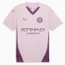 Girona FC Mens Third Jersey 24-25