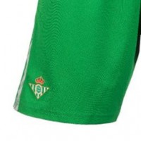 Real Betis Mens Away Shorts 23-24
