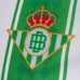 Real Betis Mens Home Jersey 23-24