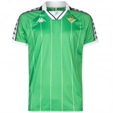 Real Betis Retro Green & White Shirt