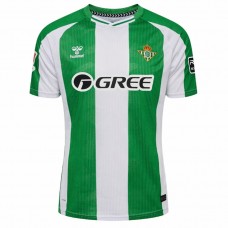 Real Betis Mens Home Jersey 25-26