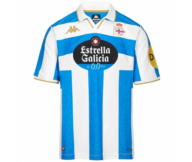 Deportivo La Coruna Mens Home Jersey 25-26