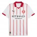 Girona FC Mens Home Jersey 25-26