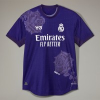 Real Madrid Mens Dark Purple Fourth Jersey 23-24