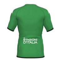 Brescia Goalkeeper Home Jersey 2023-24