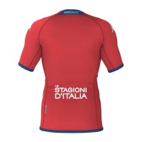 Brescia Third Jersey 2023-24