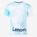 Inter Milan Away Jersey 2022-23