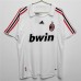 AC Milan Away Retro Jersey 2007-2008