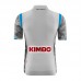 SSC Napoli Third Jersey 2018-19