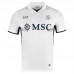 SSC Napoli Mens Away Jersey 24-25