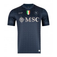 SSC Napoli Mens Third Euro Jersey 25-26