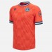 Udinese Calcio Mens Away Jersey 23-24