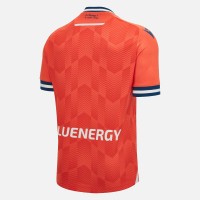 Udinese Calcio Mens Away Jersey 23-24