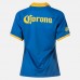 Club America Womens Away Jersey 23-24