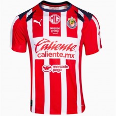 Chivas de Guadalajara Mens Home Jersey 25-26