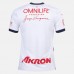 Chivas Mens Away Jersey 23-24