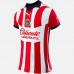 Chivas Womens Home Jersey 23-24