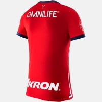 Chivas Womens Home Jersey 23-24