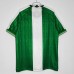 Nigeria Mens Home Retro Jersey 1996