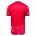 South Korea Men's Home Jersey 24-25