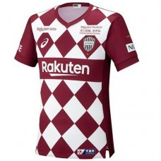 Vissel Kobe Home Jersey 2020 2021