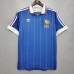 France Home Retro Jersey 1982