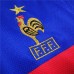 France Home Retro Jersey 1998