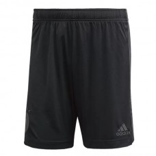 Germany Away Football Shorts 2020