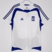 Greece Away Retro Jersey 2004