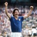 Italy Home Retro Jersey 1982