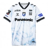 Gamba Osaka 2024 Mens Away Jersey
