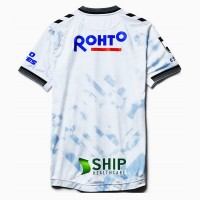 Gamba Osaka 2024 Mens Away Jersey