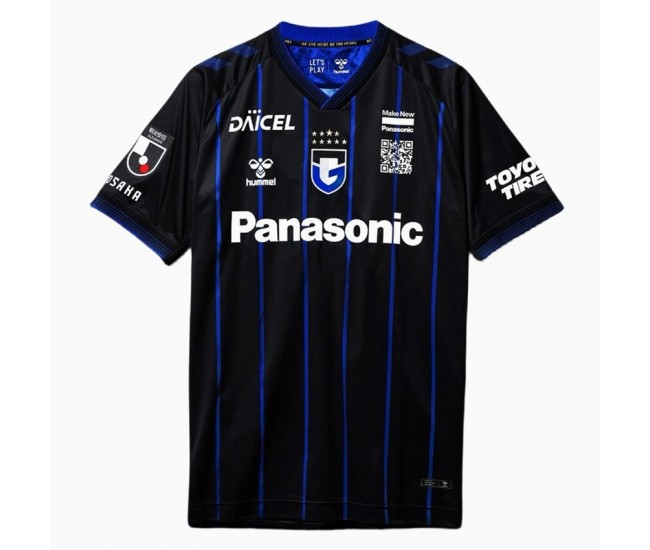 Gamba Osaka 2024 Mens Home Jersey