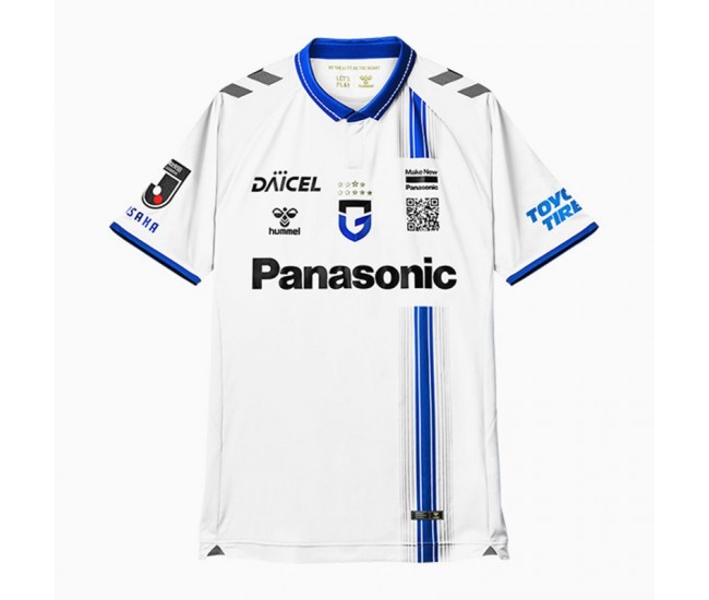 Gamba Osaka 2025 Mens Away Jersey