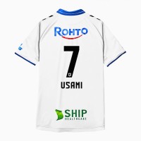 Gamba Osaka 2025 Mens Away Jersey