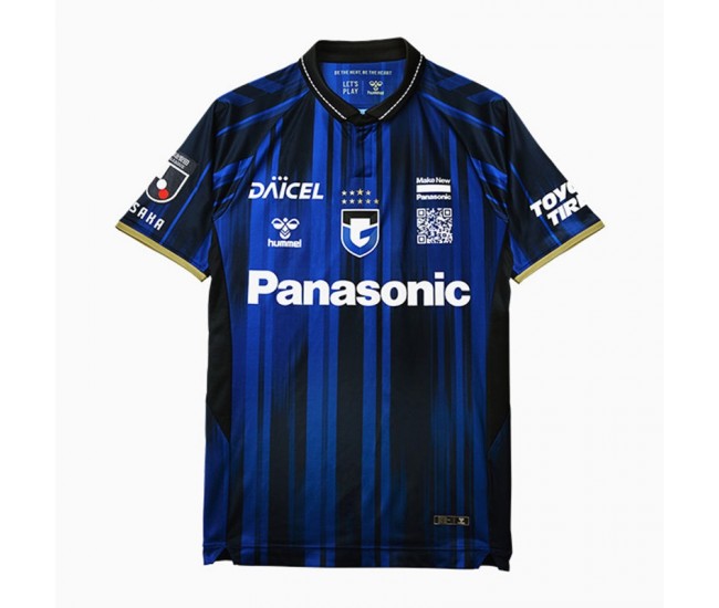Gamba Osaka 2025 Mens Home Jersey