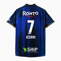 Gamba Osaka 2025 Mens Home Jersey